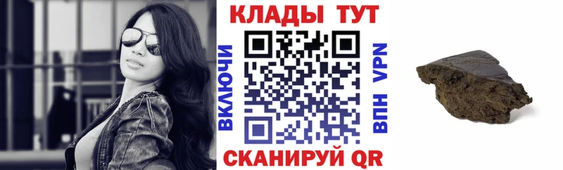 Где купить Сухиничи Марихуана  Alpha-PVP  Гашиш  Псилоцибиновые грибы  Меф 