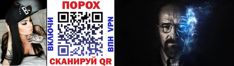 закладки  darknet клад  АМФ Premium  Сухиничи 