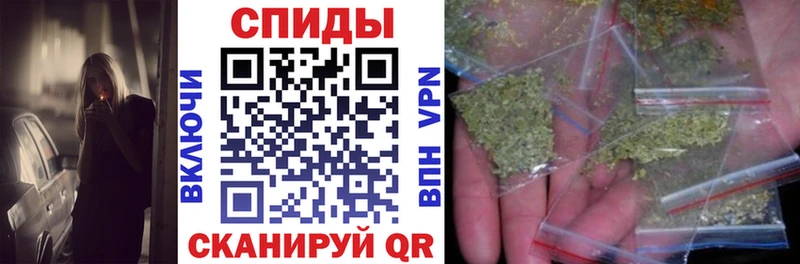 kraken как зайти  Сухиничи  Бутират Butirat 