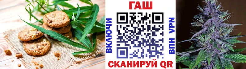 mega ССЫЛКА  Сухиничи  Еда ТГК марихуана 