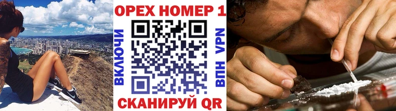 Cocaine Перу  Сухиничи 