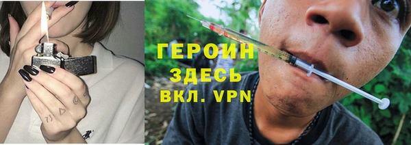 хмурый Беломорск