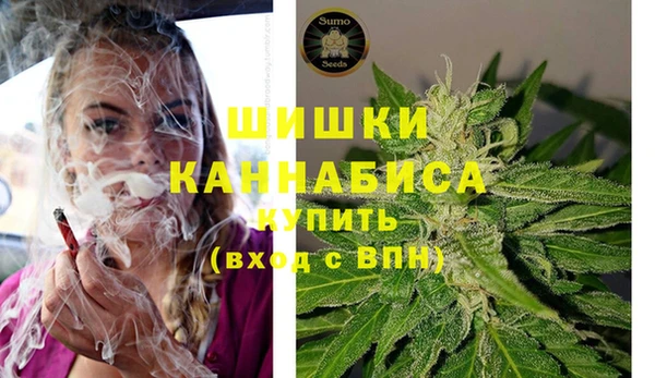 хмурый Беломорск