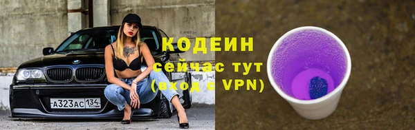 хмурый Беломорск