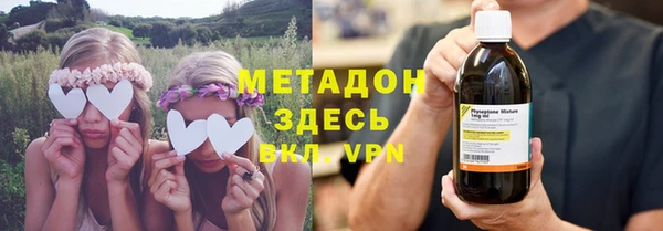 хмурый Балабаново