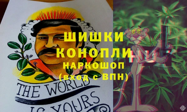 мяу мяу мука Сосновый Бор