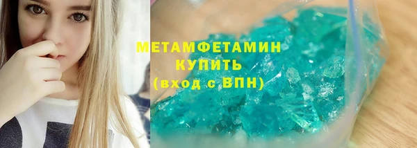 хмурый Беломорск