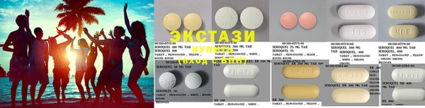гашик Сосновка