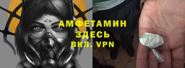 хмурый Беломорск