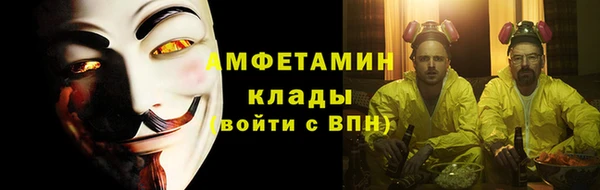 кокаин VHQ Белоозёрский