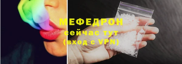 кокаин VHQ Белоозёрский