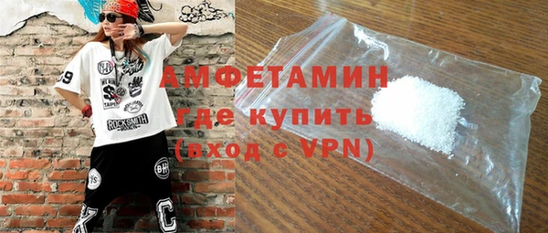 хмурый Беломорск