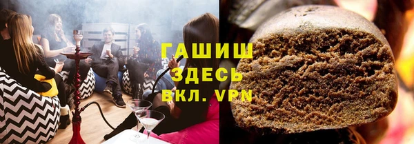 хмурый Беломорск