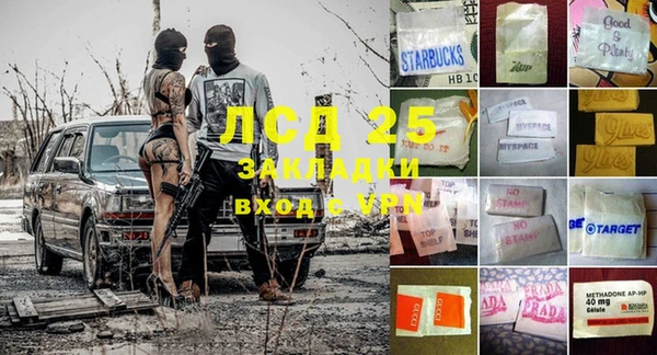 кокаин VHQ Белоозёрский