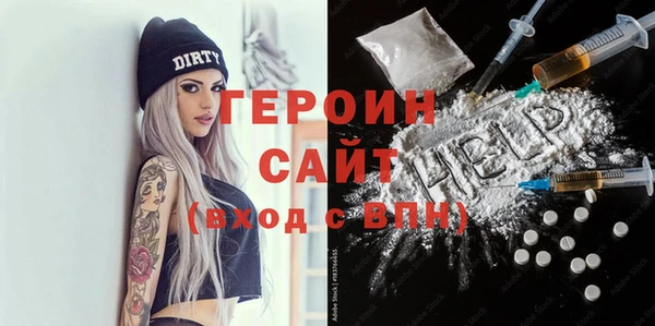 хмурый Беломорск