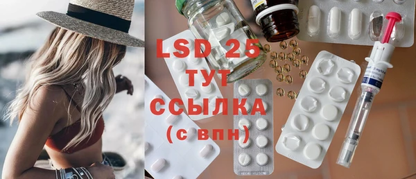 кокаин VHQ Белоозёрский