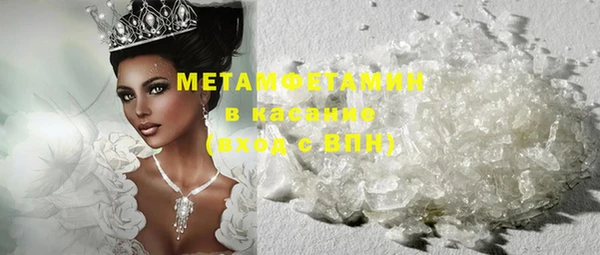 кокаин VHQ Белоозёрский