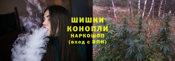 хмурый Беломорск