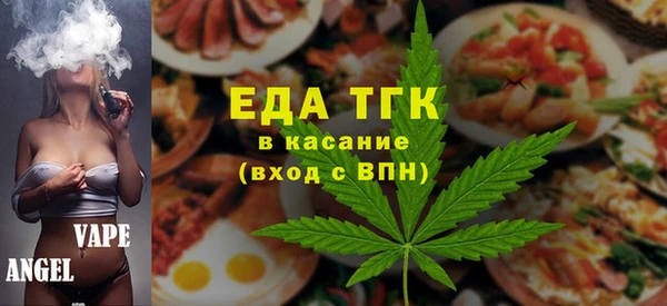 хмурый Беломорск