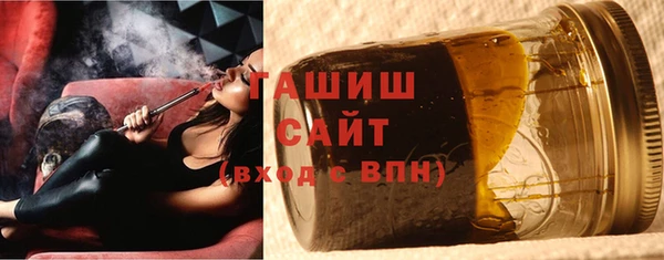 хмурый Беломорск