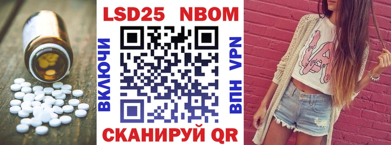ЛСД экстази кислота  как найти закладки  Сухиничи 
