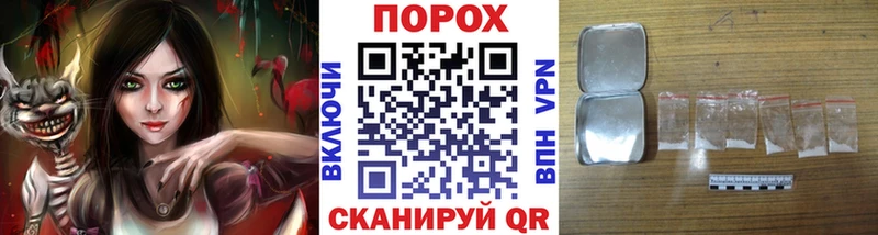 ОМГ ОМГ   как найти   Сухиничи  Метамфетамин витя 