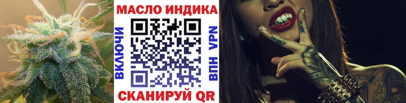Дистиллят ТГК гашишное масло  цены   Сухиничи 